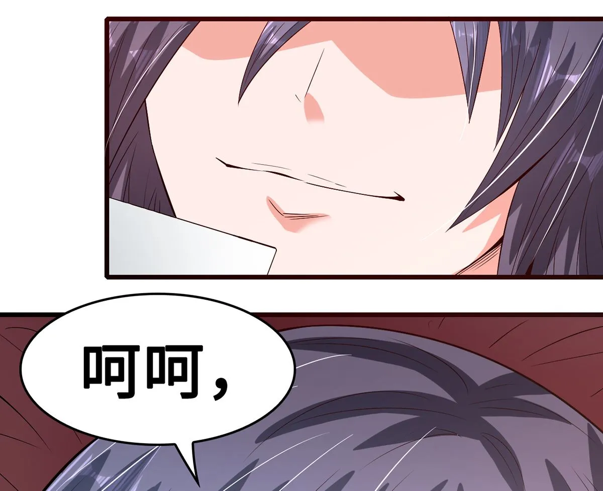 第246页