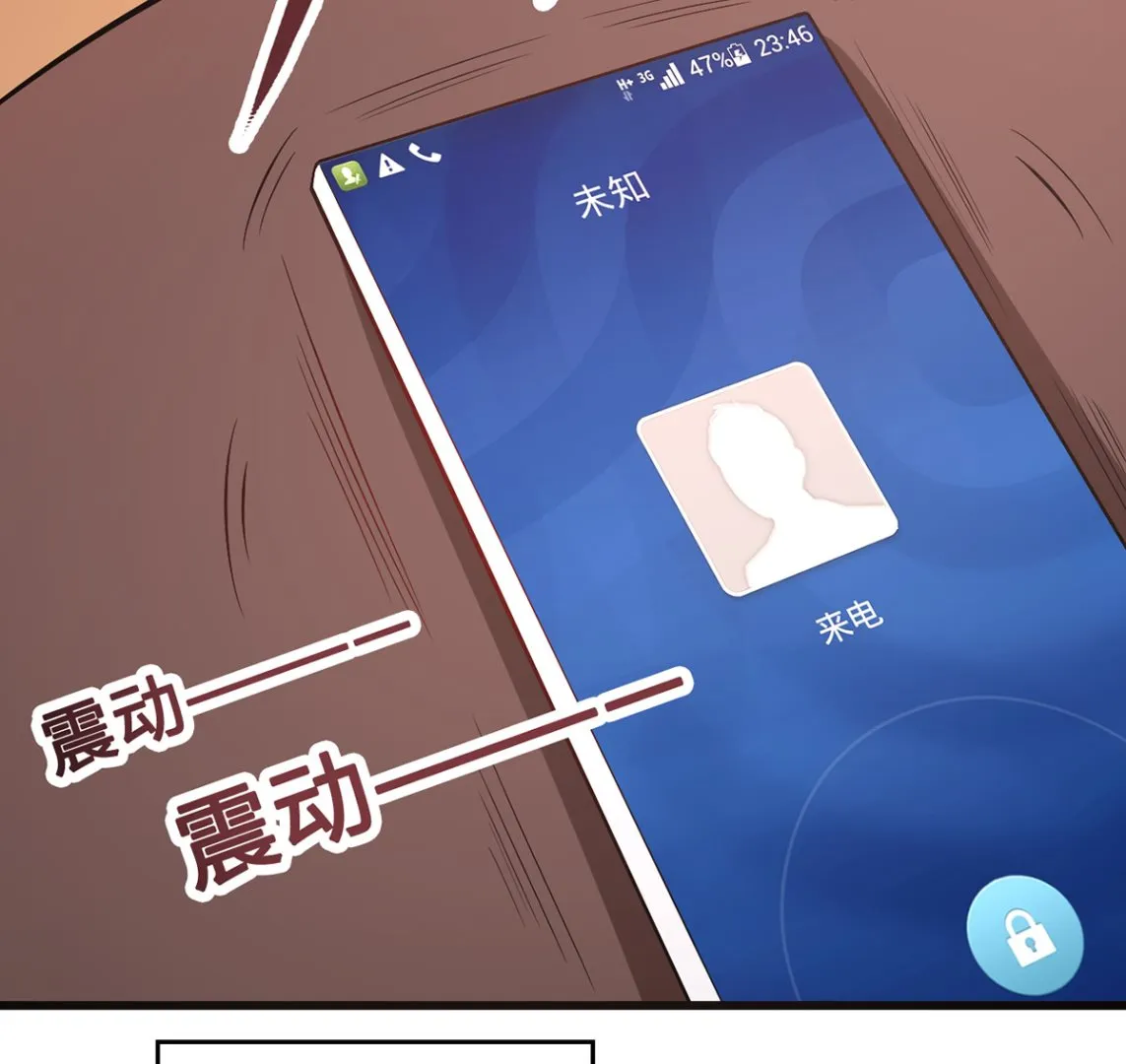 第210页
