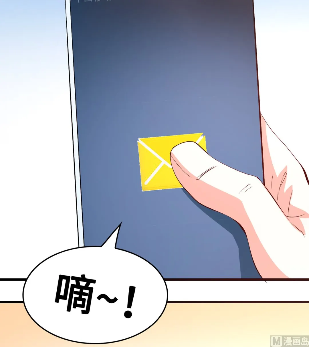 第234页
