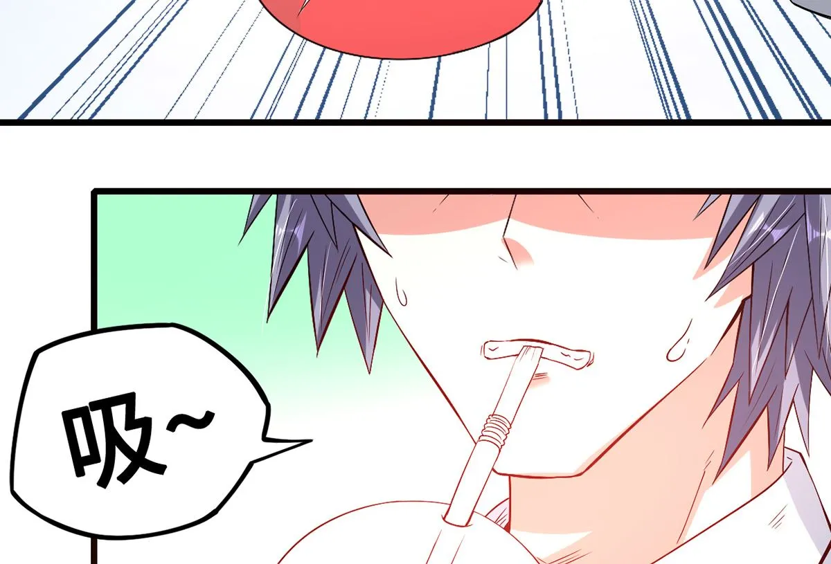 第201页