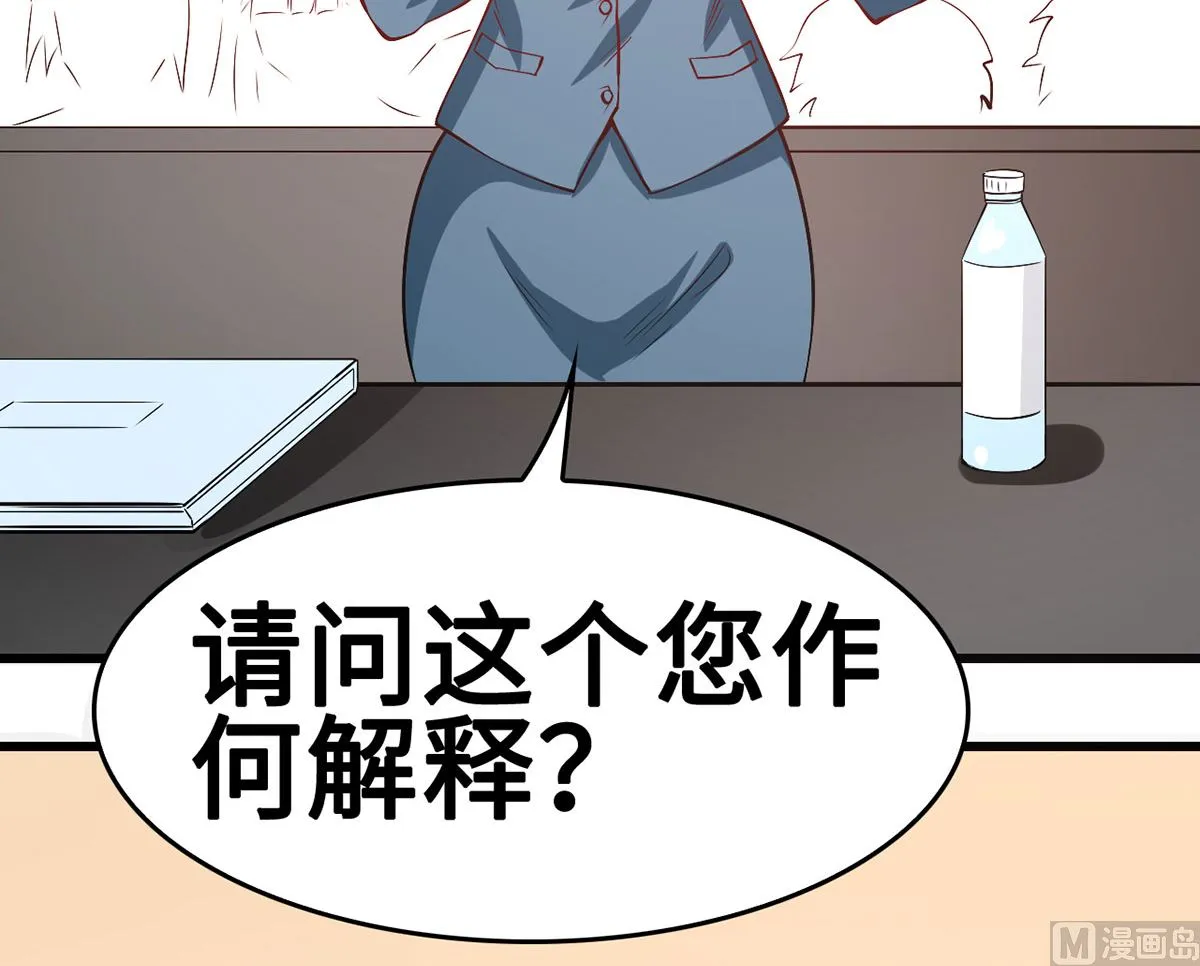 第195页