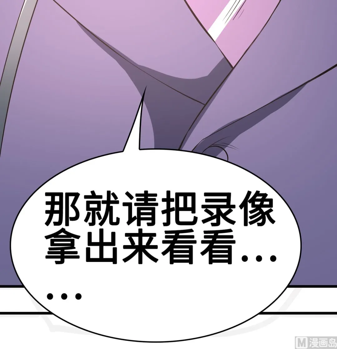 第204页