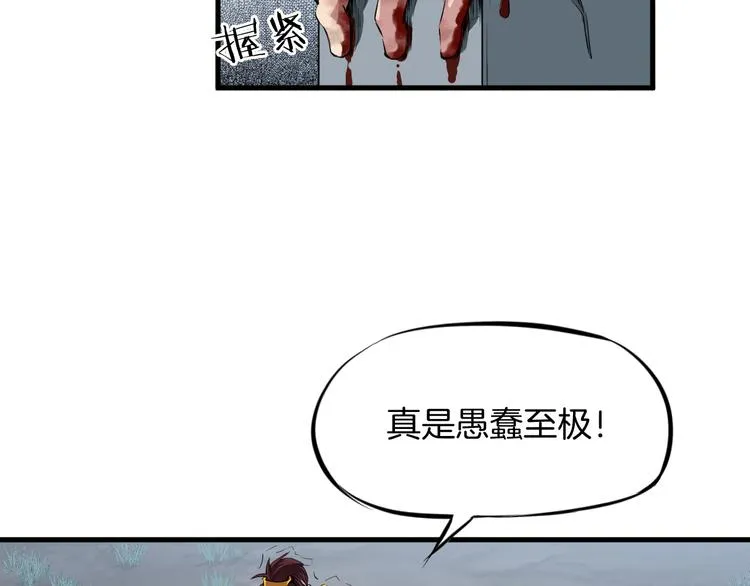 第291页