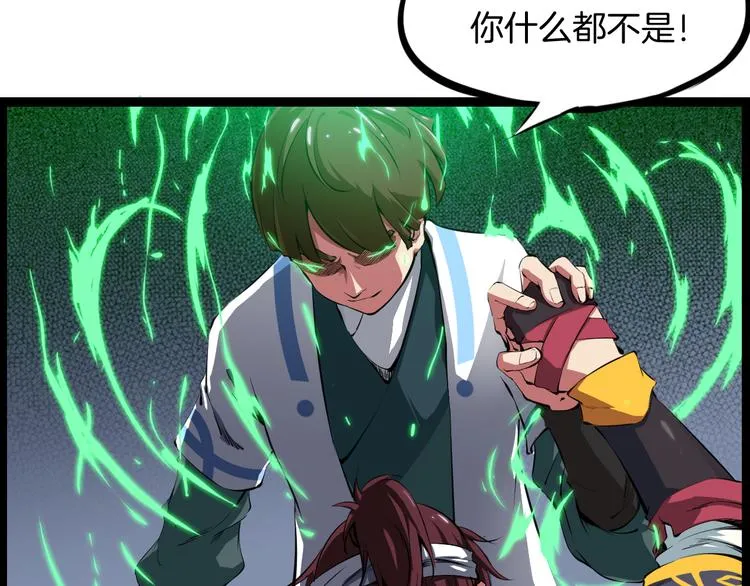 第207页