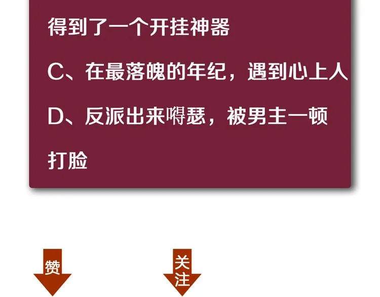 第369页