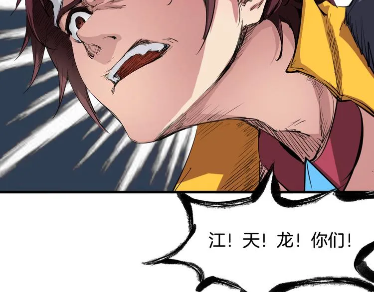 第261页