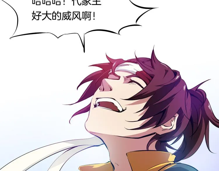 第288页