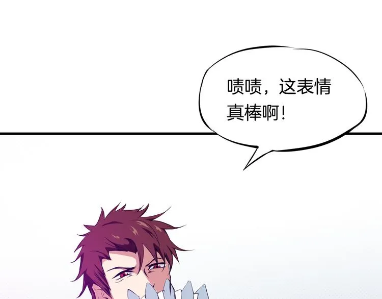 第267页