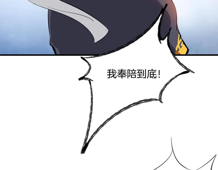 第351页