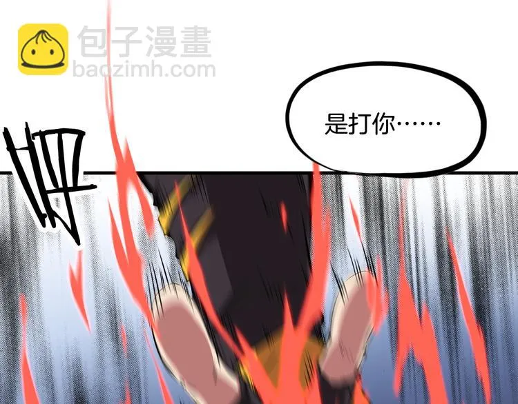 第372页