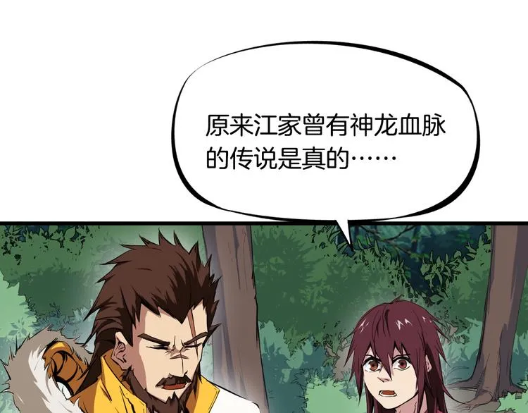 第180页