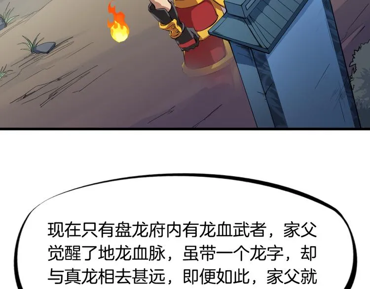 第189页