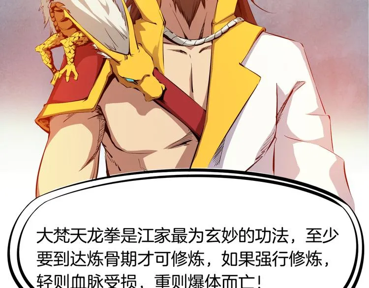 第264页