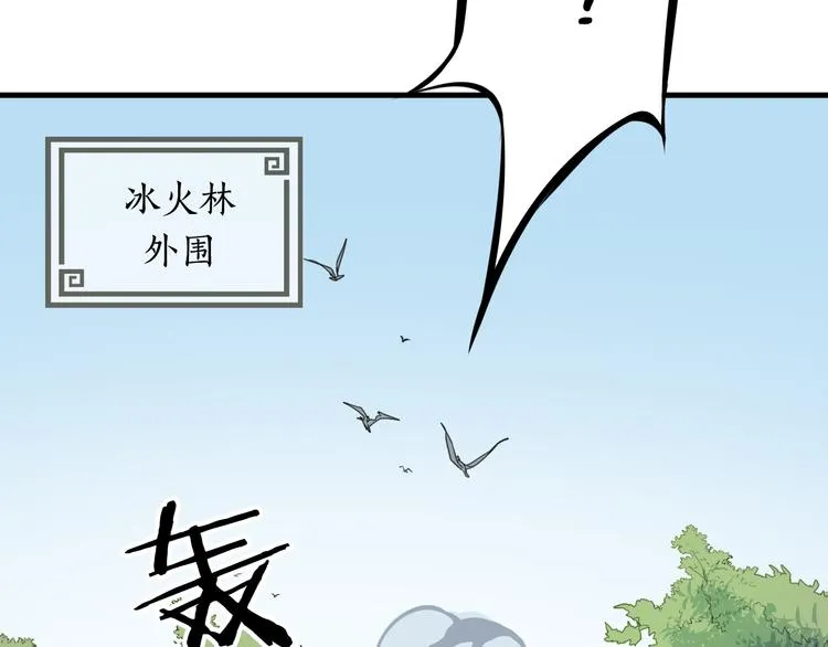 第222页