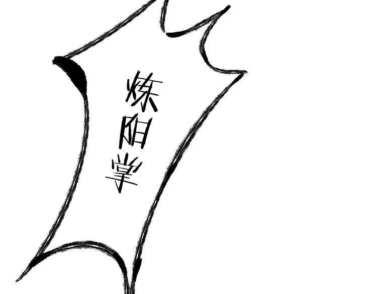 第258页