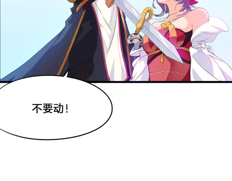 第216页