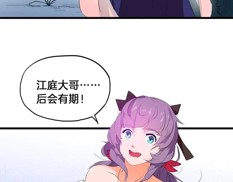 第354页