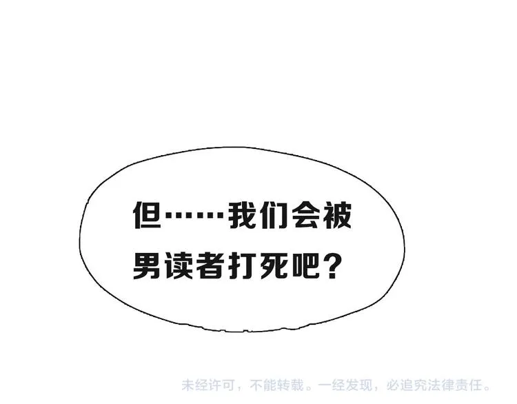 第429页