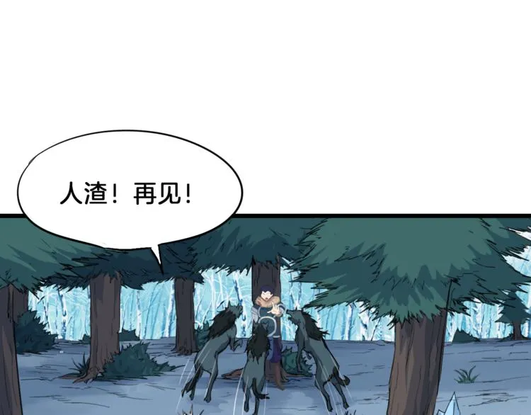 第303页