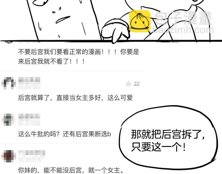 第396页