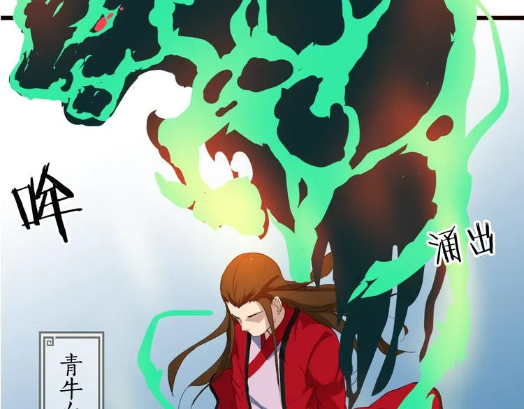 第246页