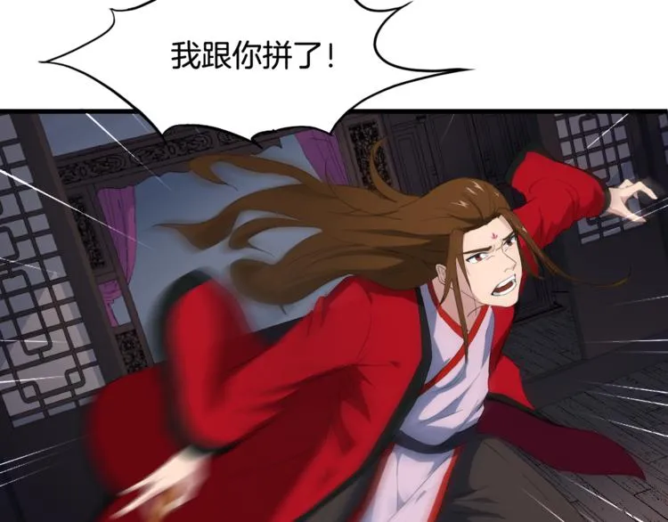 第195页