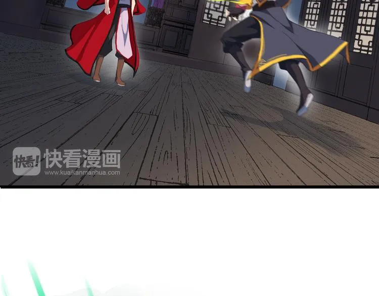 第255页