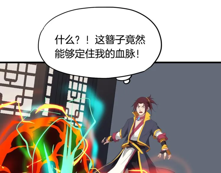 第225页