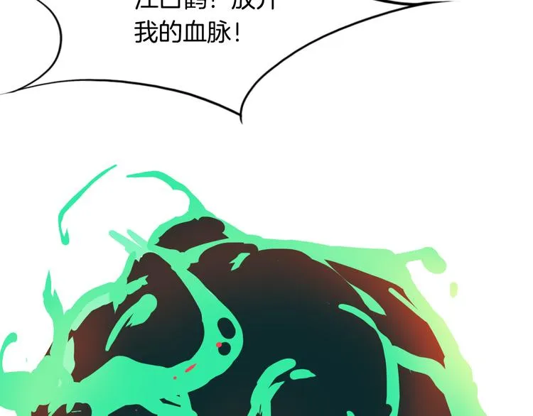 第243页