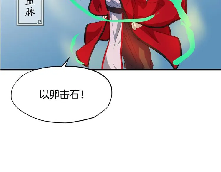 第249页