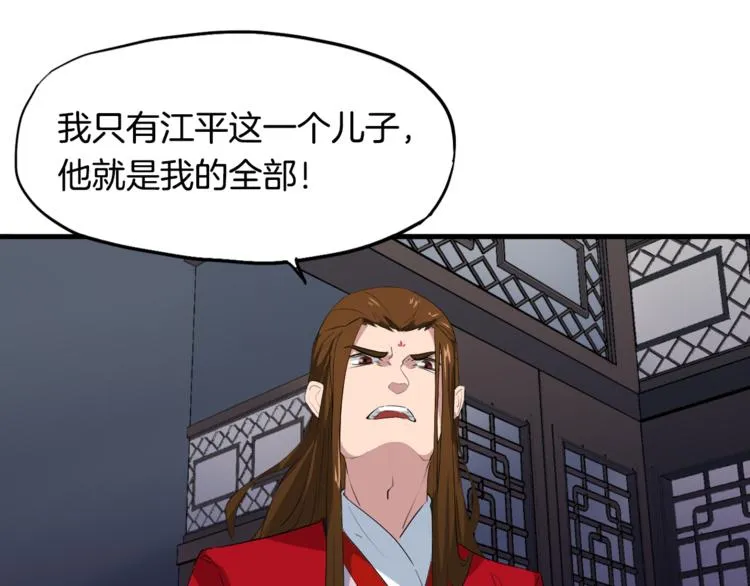 第273页