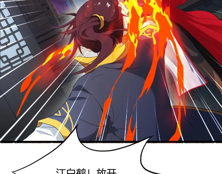 第240页