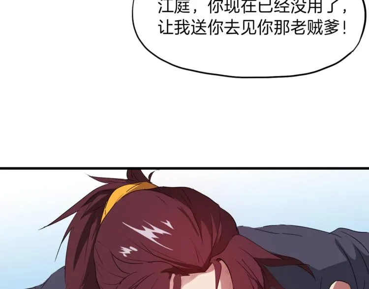 第222页