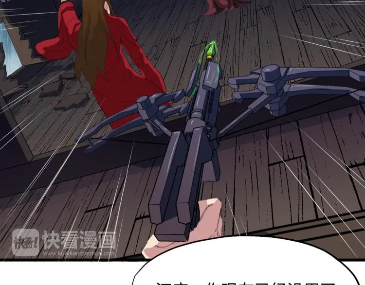 第219页