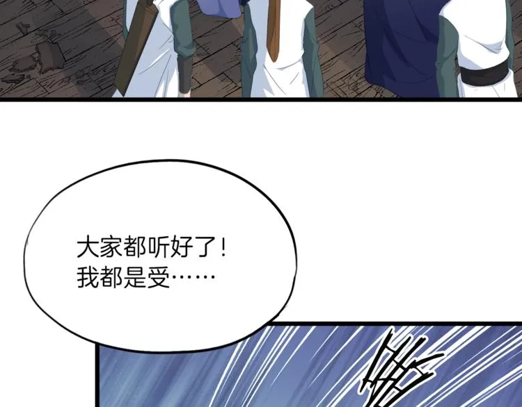 第252页