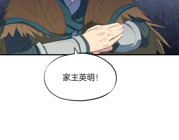 第279页