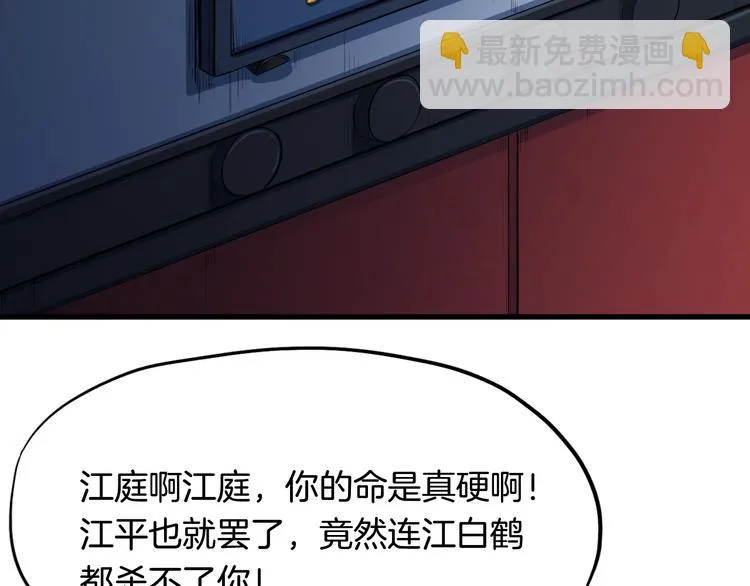 第363页