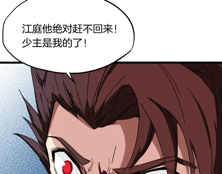 第393页