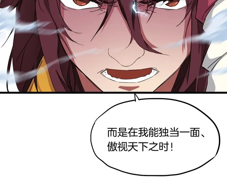 第303页