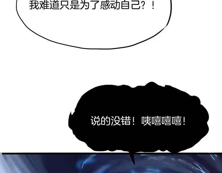 第246页