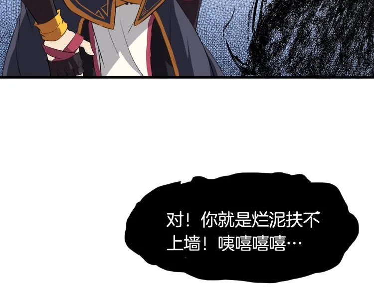 第234页