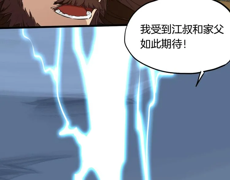 第285页