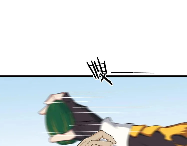 第621页
