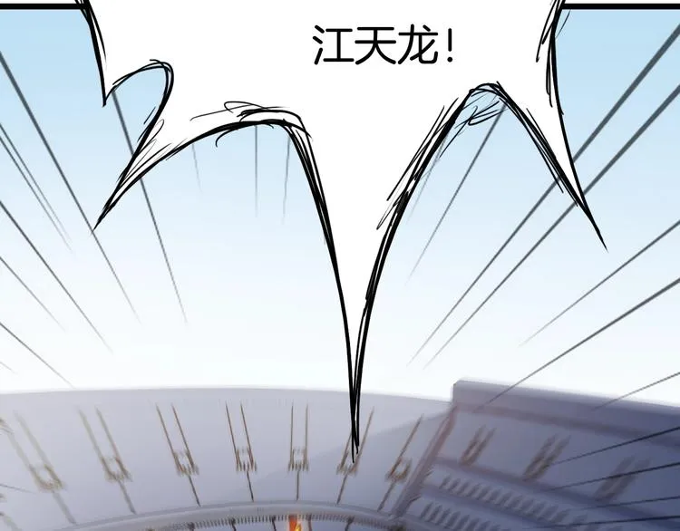 第399页