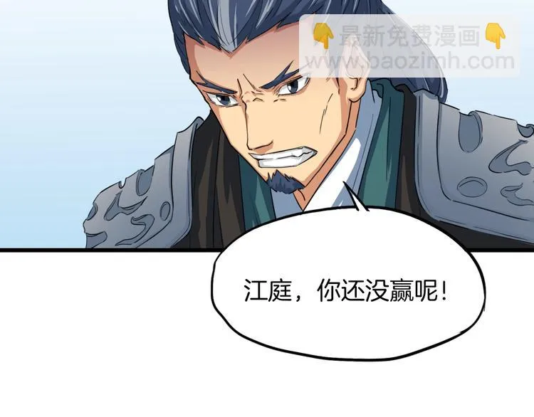 第672页