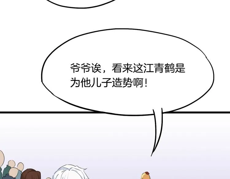 第366页