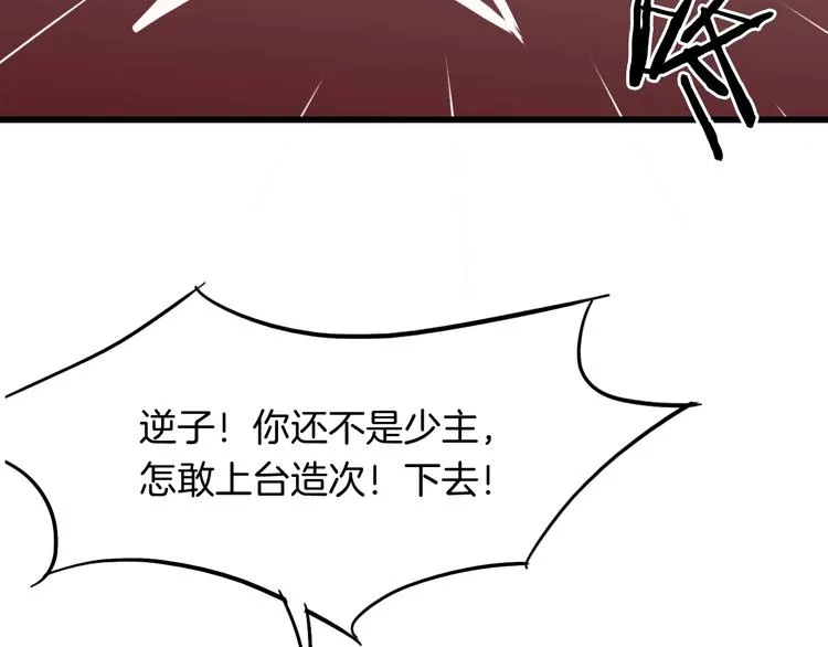 第465页
