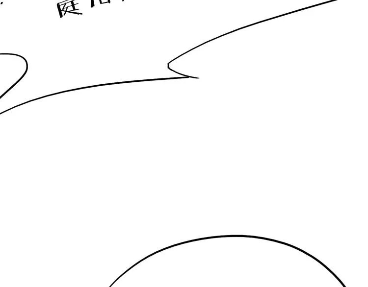 第408页