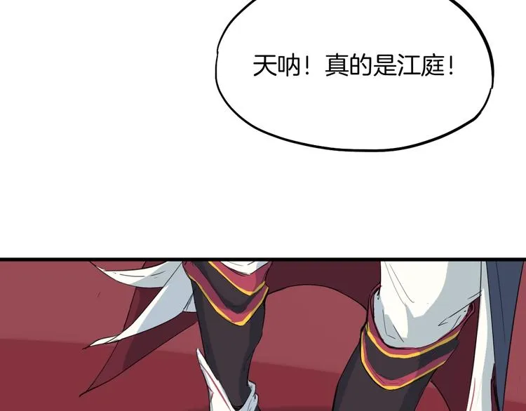 第585页