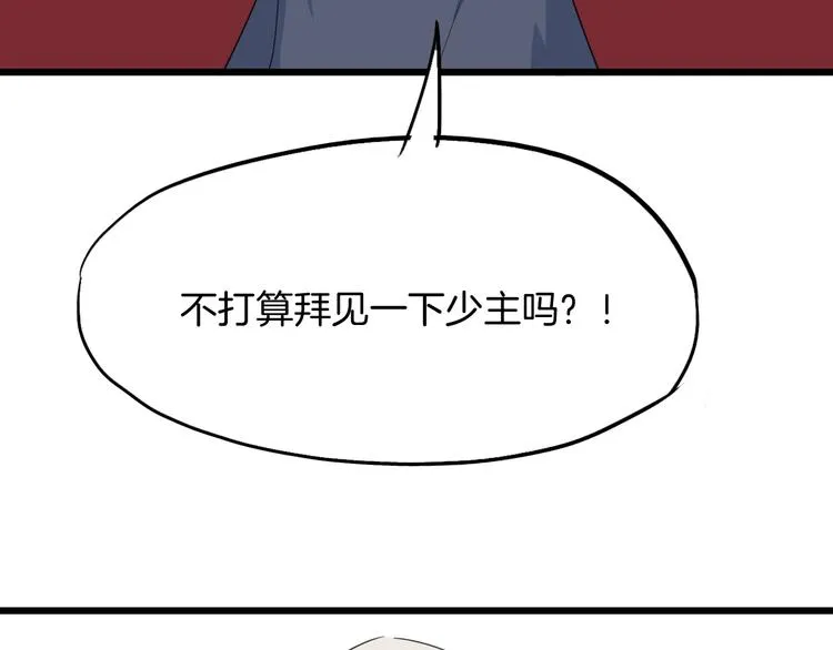 第597页